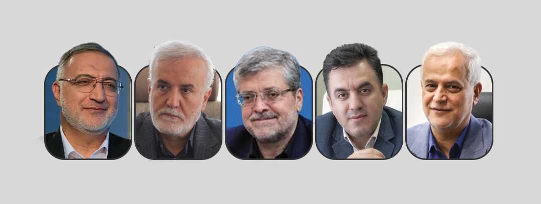 همگرایی منسجم دیپلماتیک شهرداران پایتخت و چهار کلان‌شهر ایران اسلامی