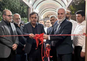 فراخوان جمع آوری آثار اهدایی به موزه بلدیه شهر شیراز 