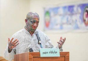 آخرین وضعیت پرونده تتلو