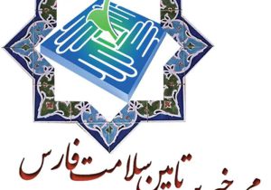 کمک بیش از ۵۳ هزار میلیارد تومان خیرین طی دو دهه