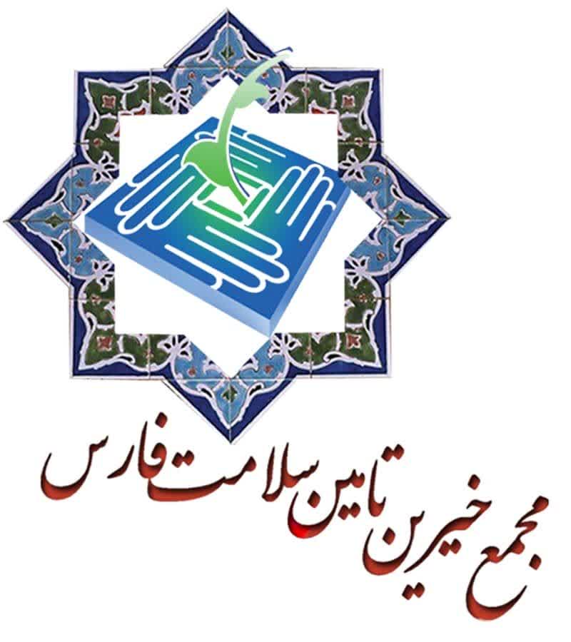 کمک بیش از ۵۳ هزار میلیارد تومان خیرین طی دو دهه