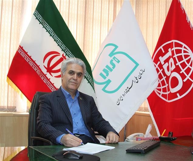هدف ما، تنها نظارت و کنترل نیست؛ بلکه «مشارکت» است