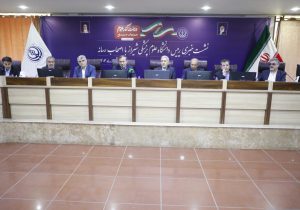تحول در سیستم بهداشتی و درمانی فارس