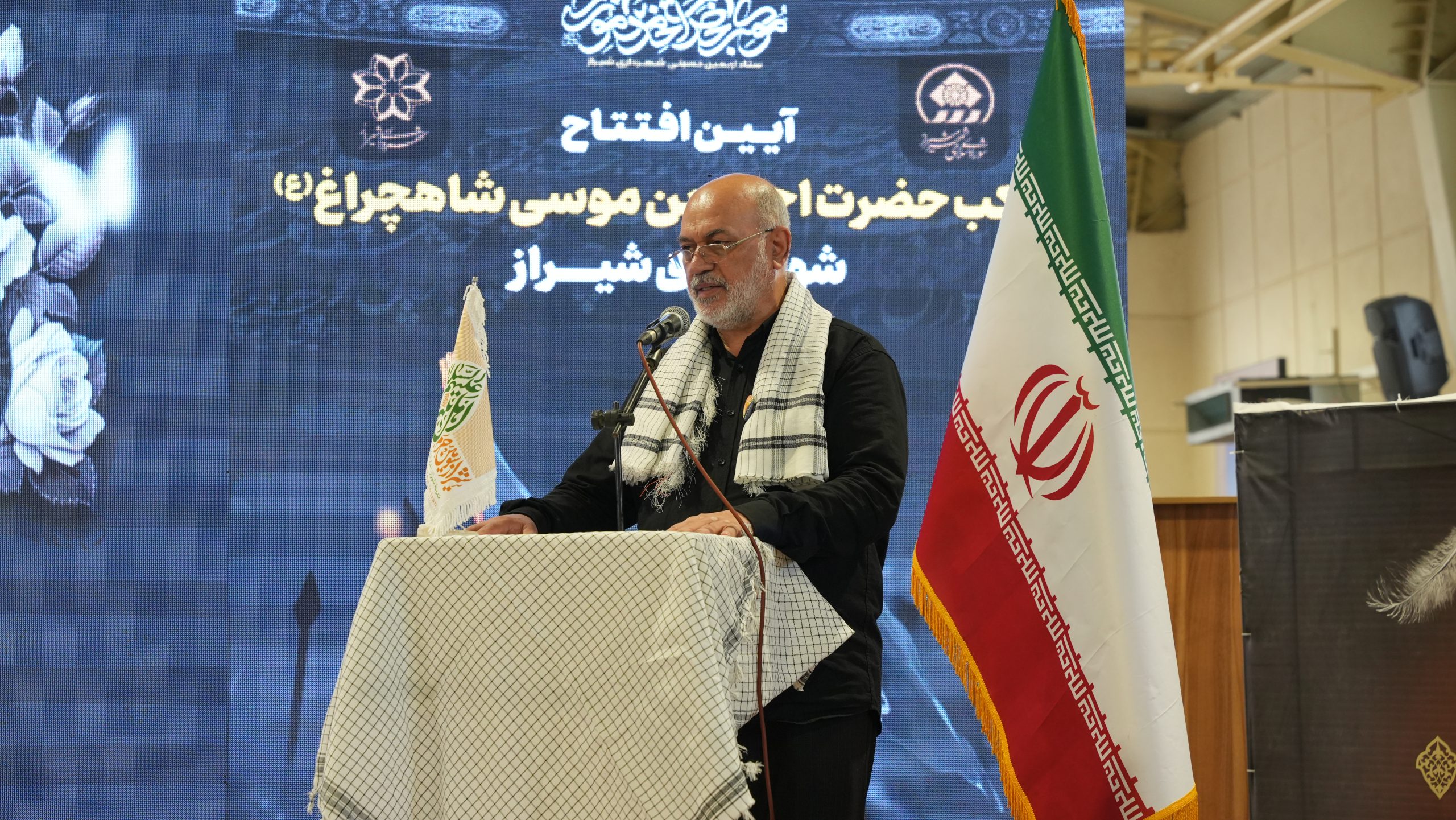 موکب احمد‌ بن موسی(ع)؛ مرکز ترویج فرهنگ اهل‌بیت(ع) در شیراز