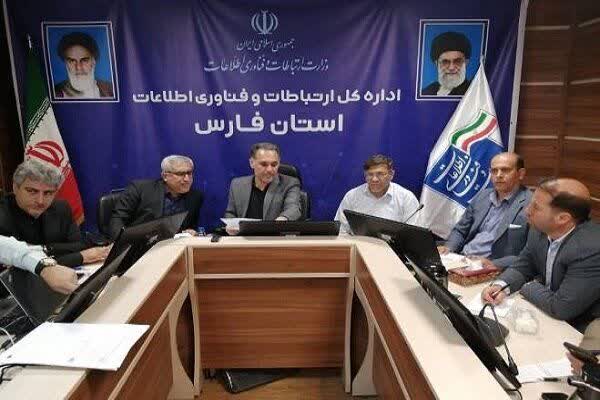 زیرساخت‌های ارتباطی روستاهای بالای ۲۰ خانوار  ممسنی و رستم فارس تکمیل می‌شود