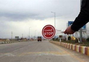 زیرگذر دانش‌آموز به‌مدت ۲۴ ساعت مسدود است