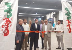 در آستانه‌‌ماه مهر‌؛چهارمین‌نمایشگاه ایران‌‌نوشت‌در شیراز آغاز به‌کار‌کرد