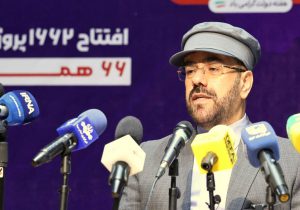 اجرای ارکستر سمفونیک ارمنستان در تخت جمشید