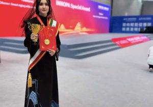 کسب یک مدال طلا، یک نقره توسط لیلا کشاورزی در رقابت با هزار مخترع 
