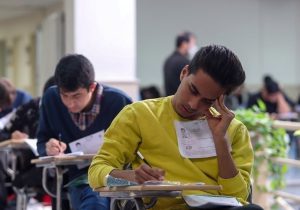 نتایج نوبت دوم کنکور ۱۴۰۴ اعلام شد