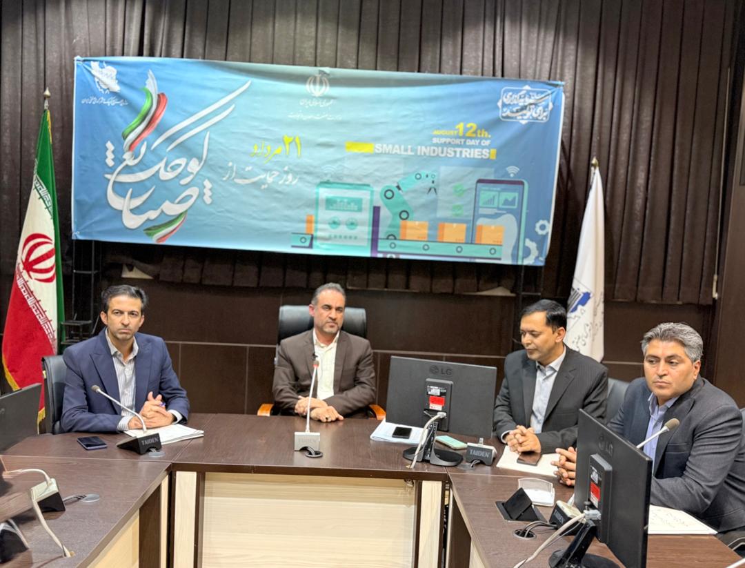  مشوق‌های تا ۷۵ درصدی برای نیروگاه‌های خورشیدی