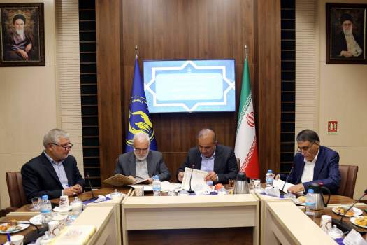 امداد و همدلی برای تشکیل بنیان خانواده