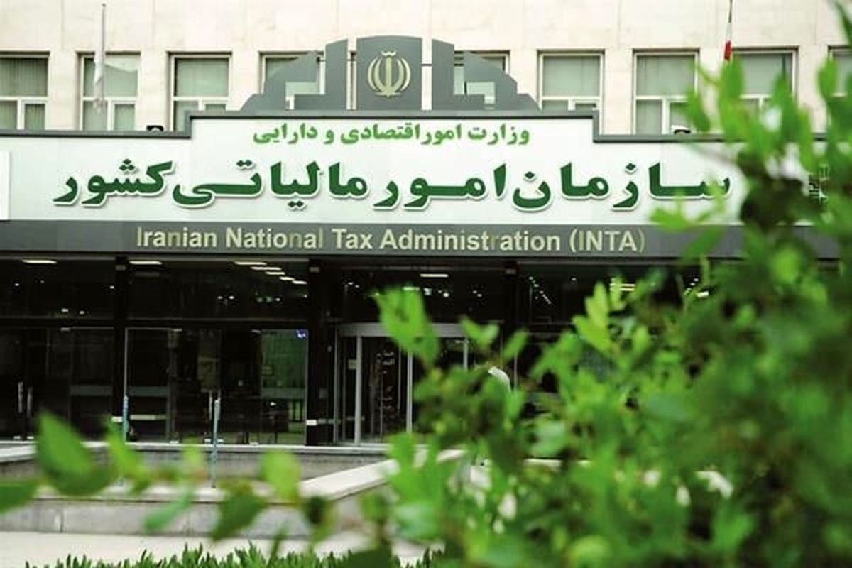 مالیات ۷۰ درصد صاحبان مشاغل صفر شد