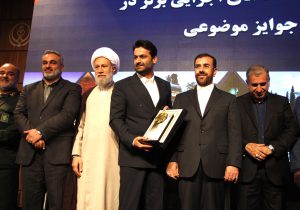 فرهنگ و ارشاد فارس دستگاه برتر در گروه فرهنگی، علمی و آموزشی شد