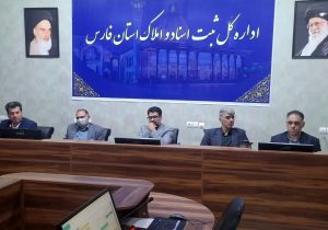 اتصال بیش از ۷۴۰۰ مشاور املاک فارس به سامانه کاتب