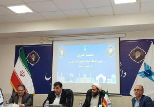 بیش از ۲۰۰ محصول فناورانه دانشگاه به مرحله تجاری‌سازی رسیده‌اند