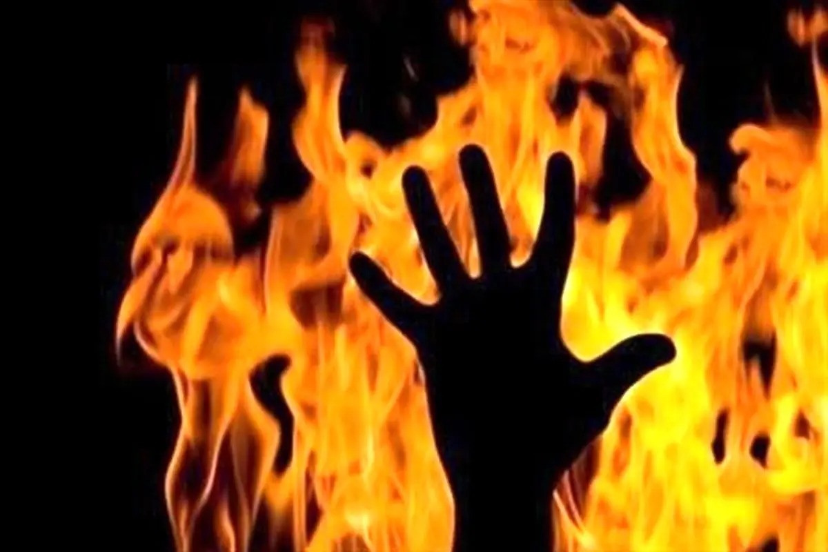 زنی ۶۲ ساله در شیراز به جرم آتش زدن همسرش دستگیر شد