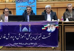 با شروع سال تحصیلی مدارس حضوری خواهند بود