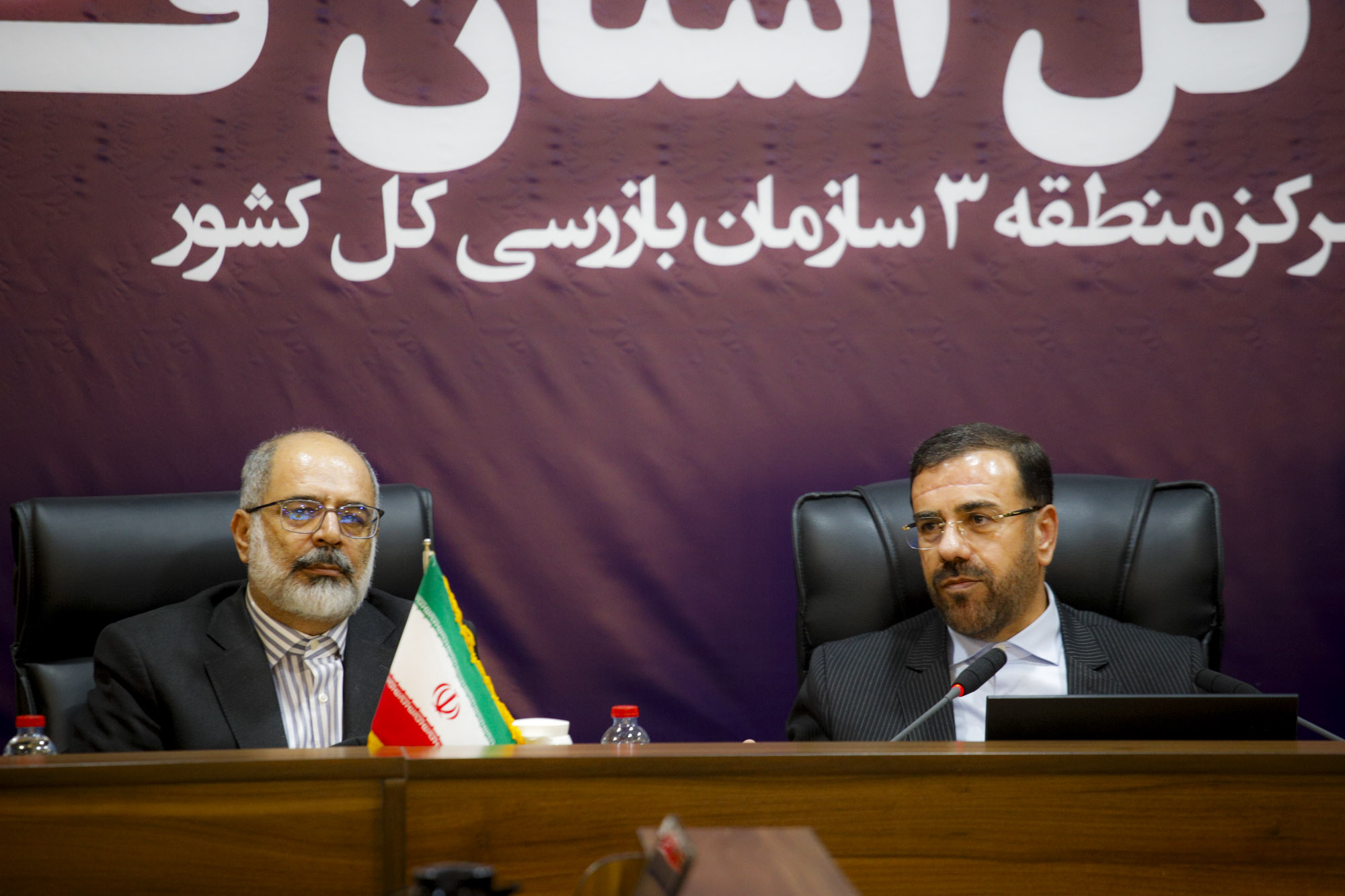 نقش حیاتی و راهبردی سازمان بازرسی در تحقق حاکمیت قانون