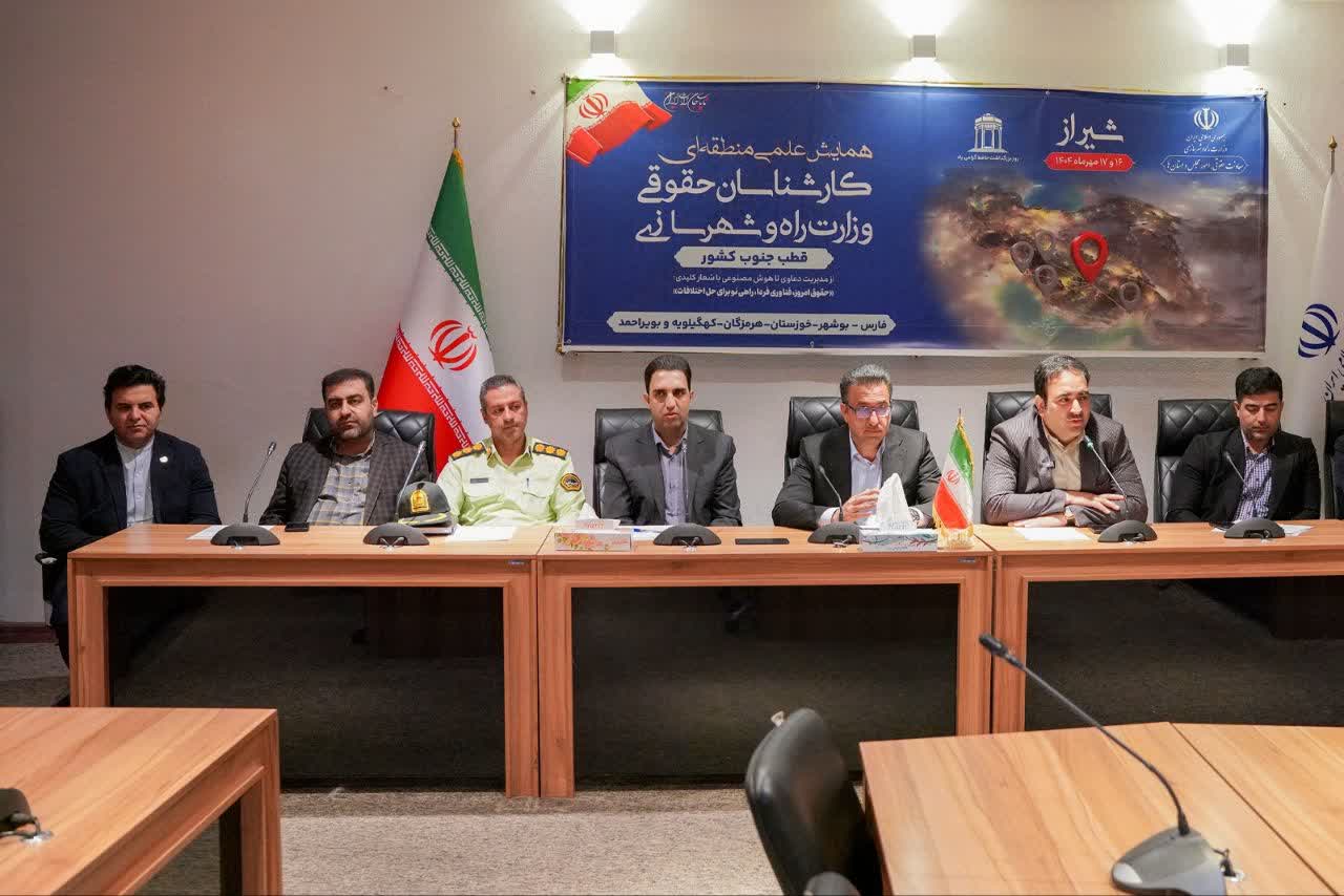 تعامل بین مدیران حقوقی به صیانت از حقوق بیت‌المال کمک می‌کند