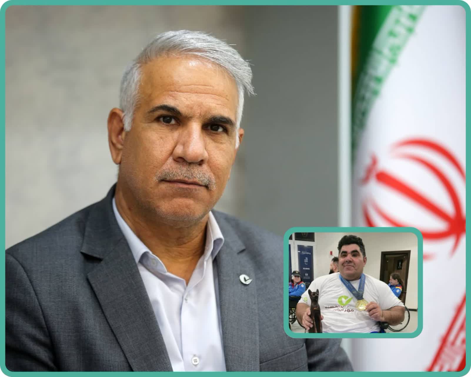 کسب سومین طلای علی‌اکبر غریب‌شاهی در پاراوزنه ‌برداری جهان نشان غیرت و پشتکار پهلوانی است