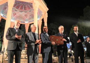 یک هفته‌ با حافظ به پاسداشت بزرگداشت شاعر جهانی