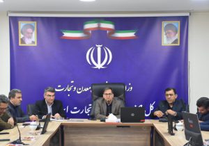 نظارت دقیق بازار در شب یلدا و صیانت حقوق مصرف کنندگان