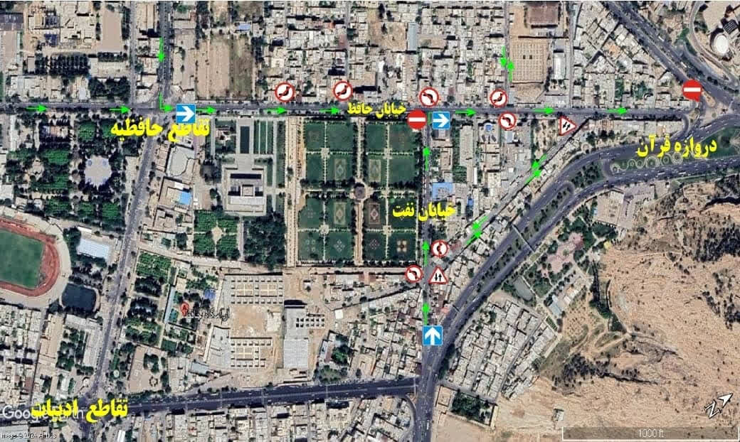 اعلام تغییر مسیرهای ترافیکی درخیابان حافظ و نفت شیراز