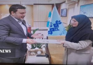 رفع چالش های محیط زیستی با‌تفاهم‌نامه بین صدا و‌سیما و محیط زیست فارس