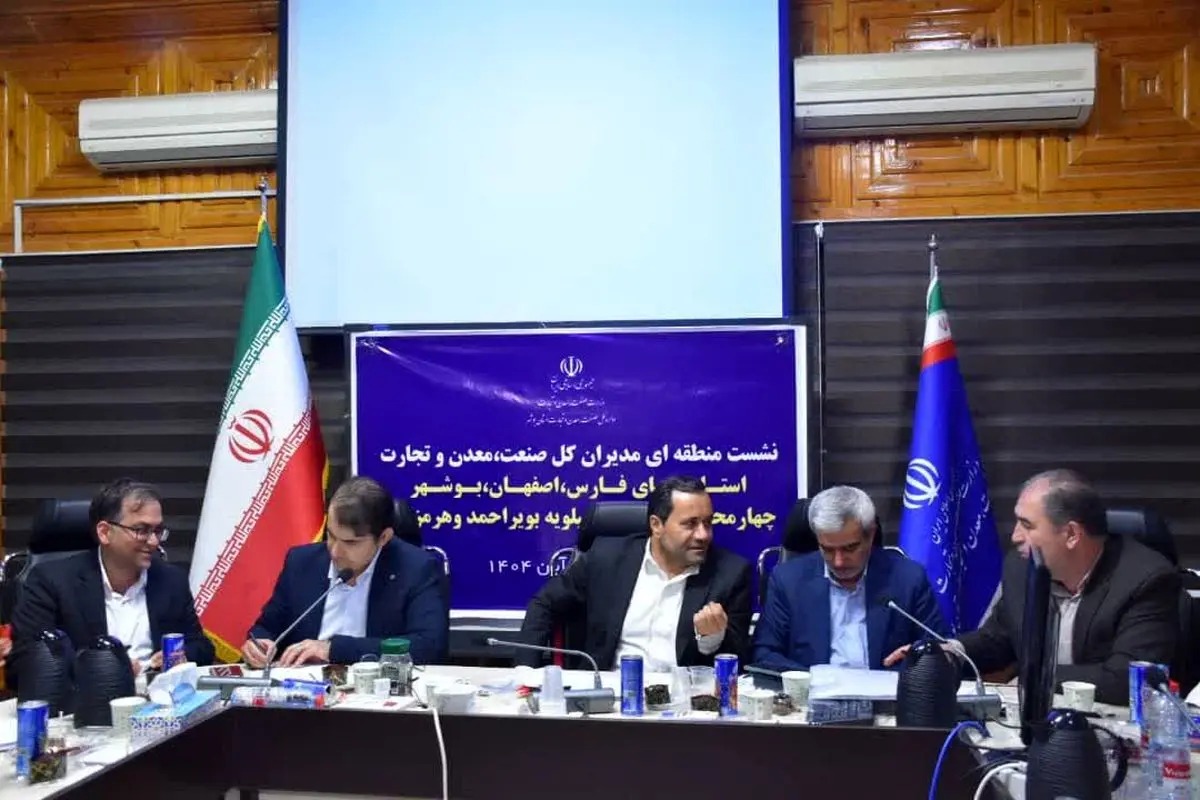فارس زنجیره ارزش محصولات استراتژیک را توسعه می‌دهد