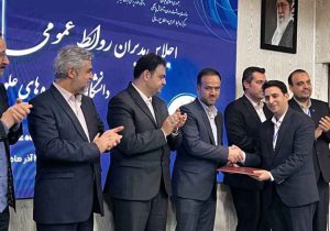 روابط عمومی دانشگاه علوم پزشکی شیراز با کسب دو لوح تقدیر خوش درخشدید