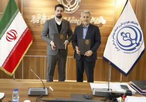 تجهیز مرکز خدمات جامع سلامت قطرویه به کلینیک پیشرفته شبانه‌روزی