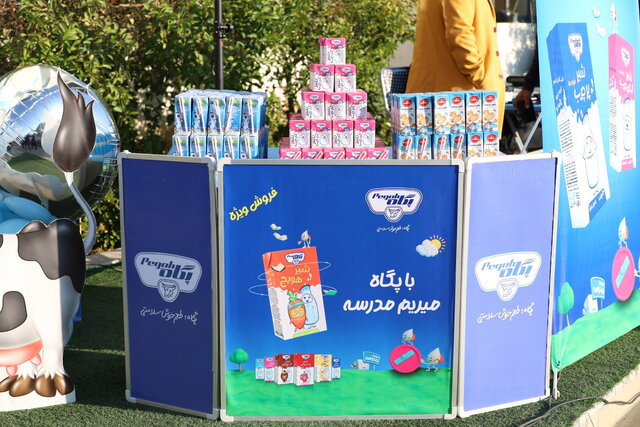 توزیع حدود ۱۷ میلیون و ۲۰۰ هزار پاکت شیر بین مدارس ابتدایی دولتی استان