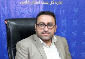 آمادگی پست فارس برای توزیع به‌موقع کارت‌های سوخت
