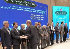 شرکت شیرپگاه فارس واحدنمونه تحقیق و توسعه معرفی شد 
