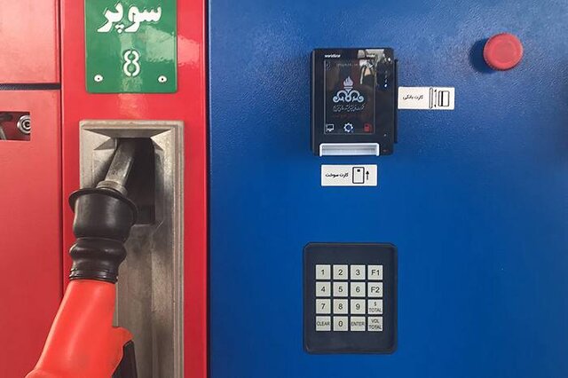 تاریخ دقیق اجرای اصلاح قیمت بنزین نهایی نشده است