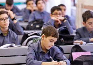 مدارس فارس فردا ۲۲ آذرماه حضوری است 