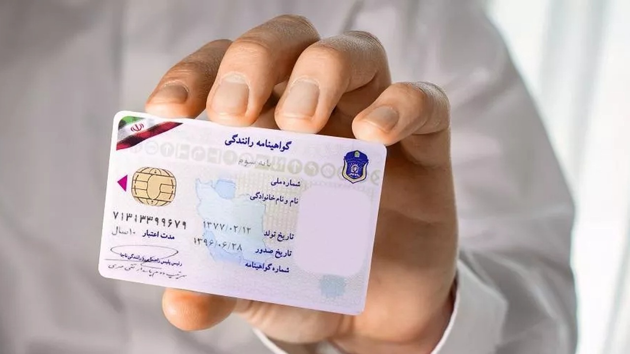 سن دریافت گواهینامه خودرو کاهش می‌یابد؟