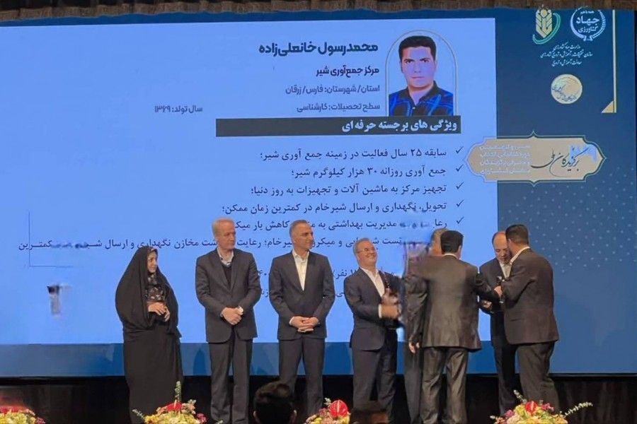 پگاه فارس برگزیده ملی سکوی جمع‌آوری شیر خام با رعایت استانداردها شد