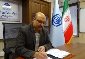 افزایش خدمات رایگان درمانی در مراکز تامین اجتماعی فارس
