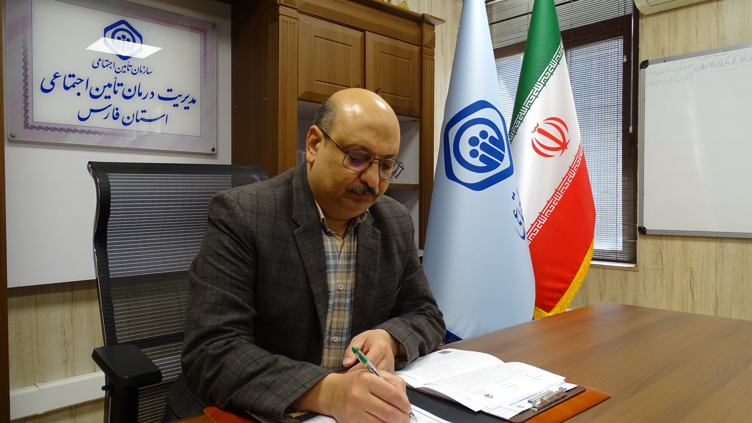 افزایش خدمات رایگان درمانی در مراکز تامین اجتماعی فارس