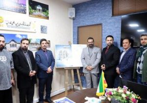 شیراز؛ میزبان نمایشگاه تخصصی معماری و دکوراسیون در بهمن ماه 