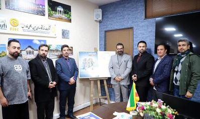 شیراز؛ میزبان نمایشگاه تخصصی معماری و دکوراسیون در بهمن ماه 