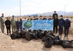 فولاد غدیر نی ریز پیشگام در پاکسازی محیط زیست در هفته هوای پاک