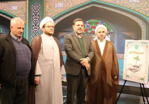 نسیم حرم، مسیر ترویج فرهنگ احسان و نیکوکاری در قاب رسانه ملی 