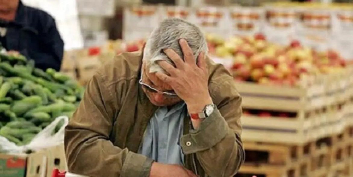 سیستم استعلام کالابرگ فعلاَ قطع است!