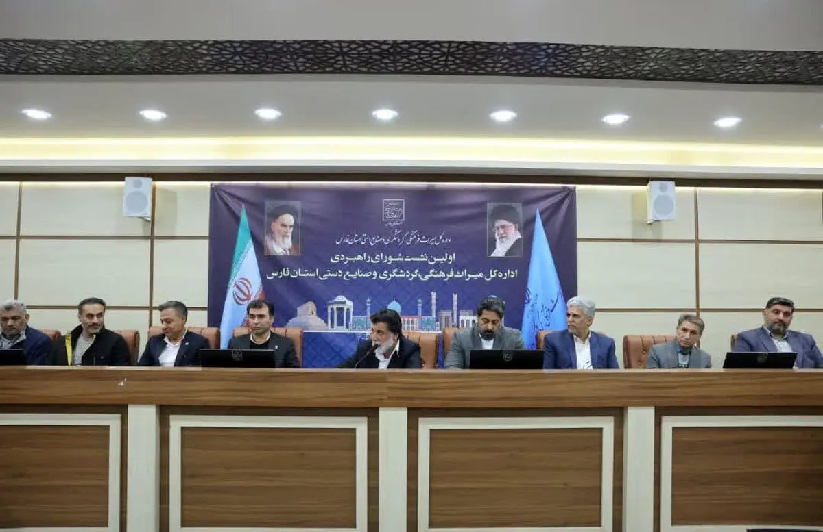 رویداد ها باید بر اساس جذب سرمایه‌گذار، افزایش ضریب اشغال ارزیابی شود 