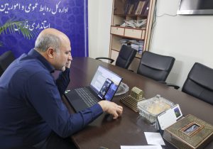 تدوین برنامه عملیاتی اطلاع‌رسانی انتخابات شوراهای اسلامی فارس