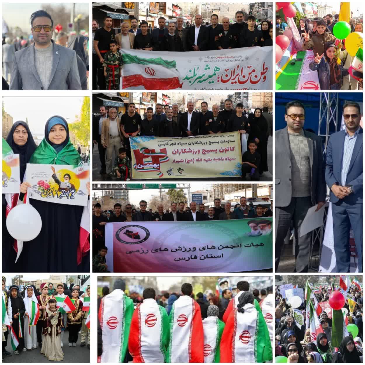 تجلی همبستگی، مسئولیت اجتماعی و وفاداری به آرمان‌های انقلاب