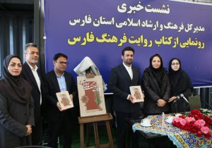 احداث تالار مرکزی در قالب طرح مولدسازی قرار گرفت